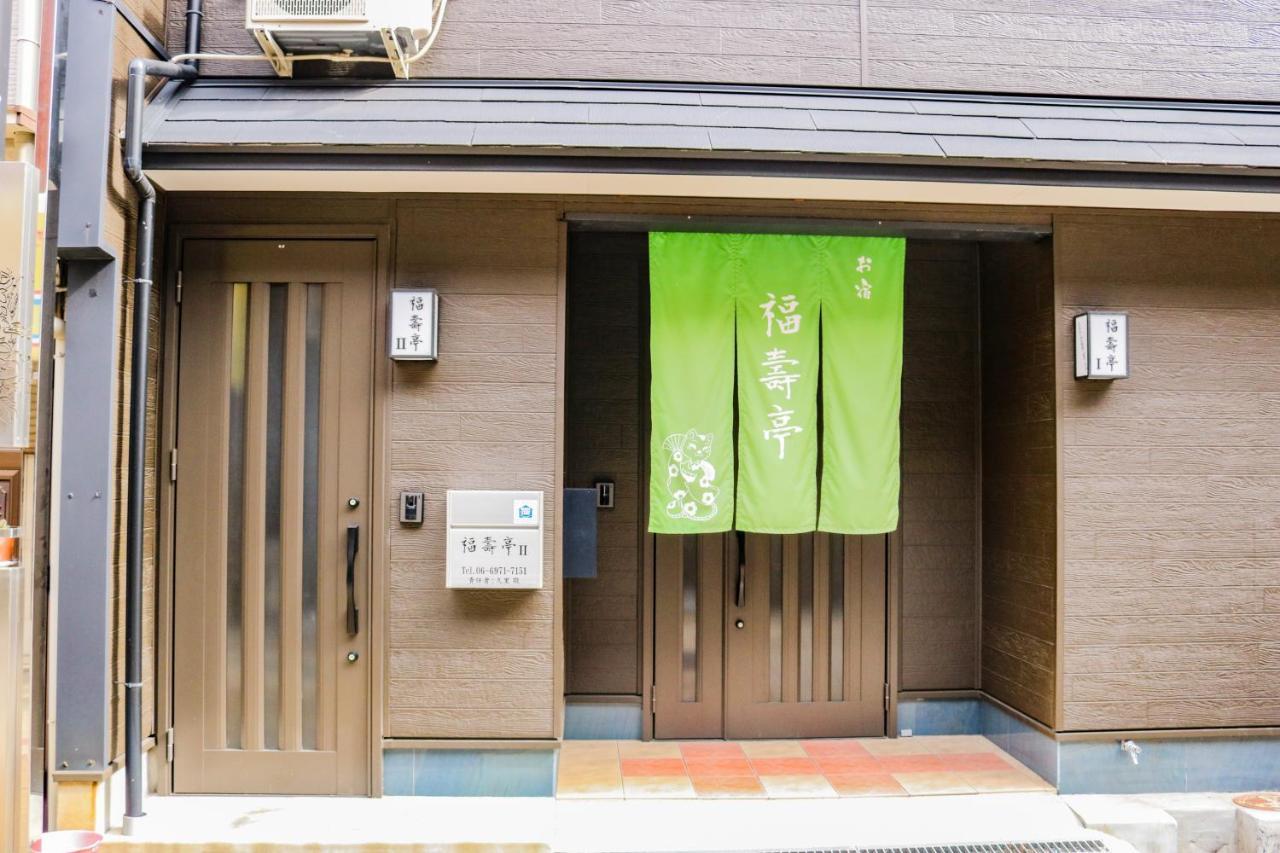 85 Sqmeter 3 Bedrooms & 2 Bathrooms , 4 Min To Subway, Free Parking! Fukujutei Im201 오사카 외부 사진