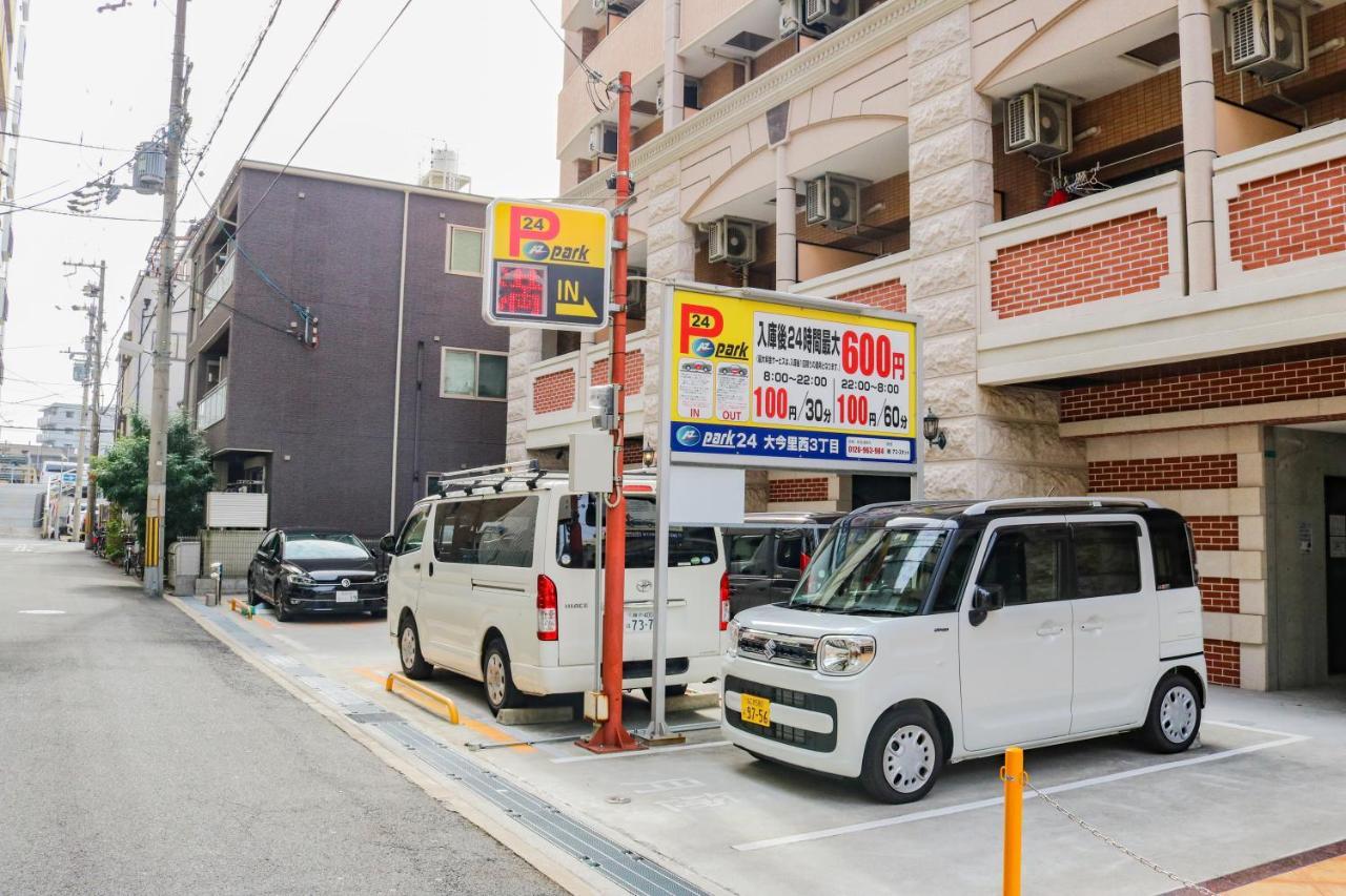 85 Sqmeter 3 Bedrooms & 2 Bathrooms , 4 Min To Subway, Free Parking! Fukujutei Im201 오사카 외부 사진